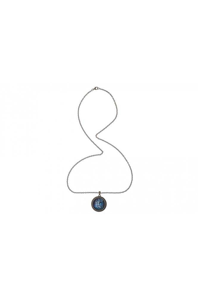 Majique London Divine Gold Allah Pendant Necklace